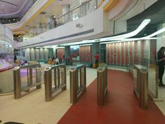 -冠军冰场CHAMPION RINK(苏州中心商场店)