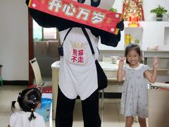 -熊猫不走蛋糕（同城送）(长沙店)