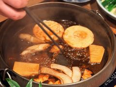 -然锅料理