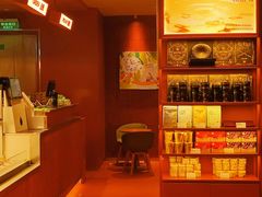 -奈雪的茶(苏宁广场店)