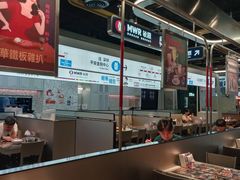 -敏华冰厅(平安金融中心店)