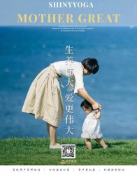 点击看大图 -昕孕瑜伽·孕妇瑜伽·产后修复