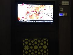-花悦四季足道会所(钟家村店)