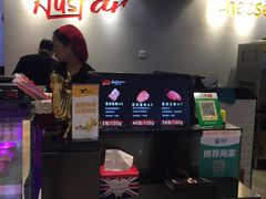 -西小排(来福士广场店)