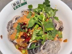-黑窑厂糖油饼烤鸭·清真菜(旗舰店)