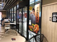 -肯德基(新市百店)