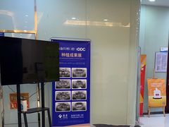 -泰康拜博口腔医院(海曙店)