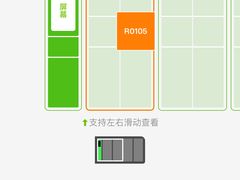 -哈尔滨融创文旅城