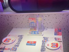 -蛙来哒(京基KKone店)
