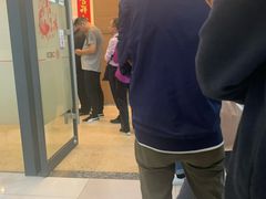 -中国工商银行(上海市金沙江路支行)