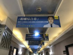 -深圳阳光医疗美容医院·旗舰店