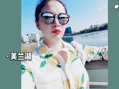 -美兰湖景区