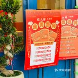 世界上的海鲜 海鲜中的世界🦞