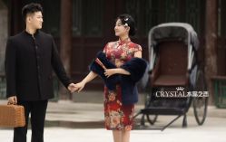 -水晶之恋婚纱摄影(北京总店)