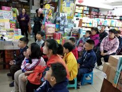 -北方图书城(滑翔店)