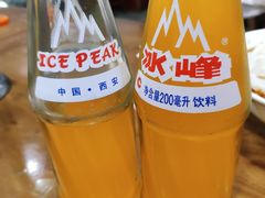 -回坊马二饺子馆