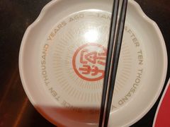 -探鱼·鲜青椒爽麻烤鱼(广州欣荣广场店)