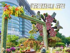 -天安门广场