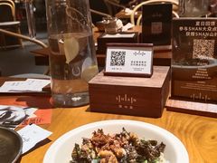 -SHAN山(前滩太古里店)