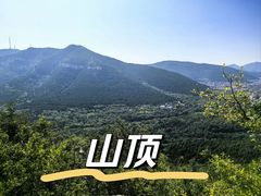 -千佛山风景名胜区