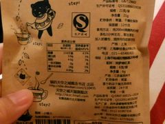 -猫的天空之城概念书店(西塘古镇店)