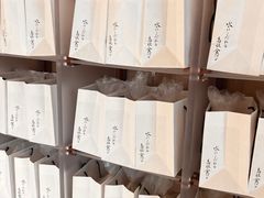 -银座仁志川·生吐司专门店(香港广场店)
