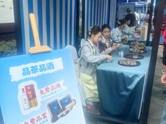 -泸州老窖景区