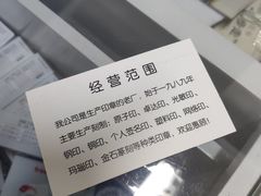 -河南省现代印章艺术有限公司