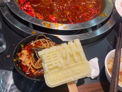 -李掌柜鲜菜火锅(移民广场店)