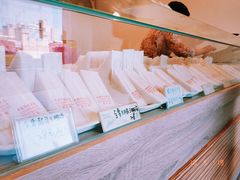 -洪瑞珍三明治(忠孝店)