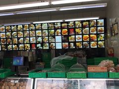 -宫廷糕点铺(建设路店)