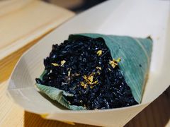 -锦记糕点铺