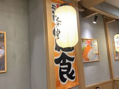 用餐区-小条食堂(筼筜天虹店)