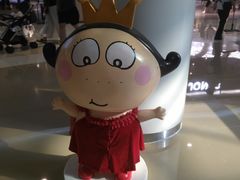 -深圳龙华星河COCO City(民治店)