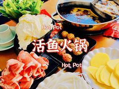 -活鱼馆(宜兴埠店)