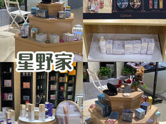 -宁波国际会展中心