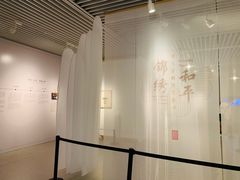 -侵华日军南京大屠杀遇难同胞纪念馆