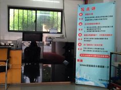 iphone_upload_pic-跃通XPEL超级旗舰店(浦东店)