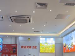 -庆米鲜朝鲜族拌饭(固戍店)