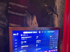 -UK派对KTV(日月广场店)