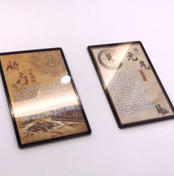 -DEM缔怡美科技美容