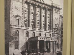 -哈尔滨工业大学-博物馆