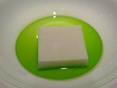 -華府Deluxe(兴业太古汇店)
