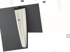 -五环Outlets(高新工厂店)