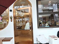 -Reset Coffee 与海咖啡