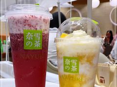 -奈雪的茶(新天地广场PRO店)