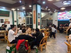 大堂-草本味·市井羊肉馆(新开铺总店)