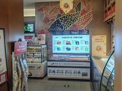 -船歌·鱼水饺青岛菜(金狮广场店)