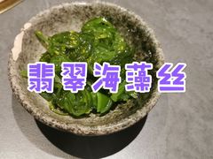 -花时·炭火烧肉(东百中心A馆店)