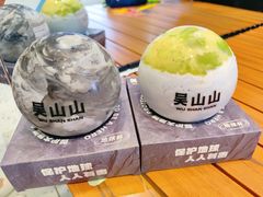 -吴山山·椰子酸奶(天河南店)